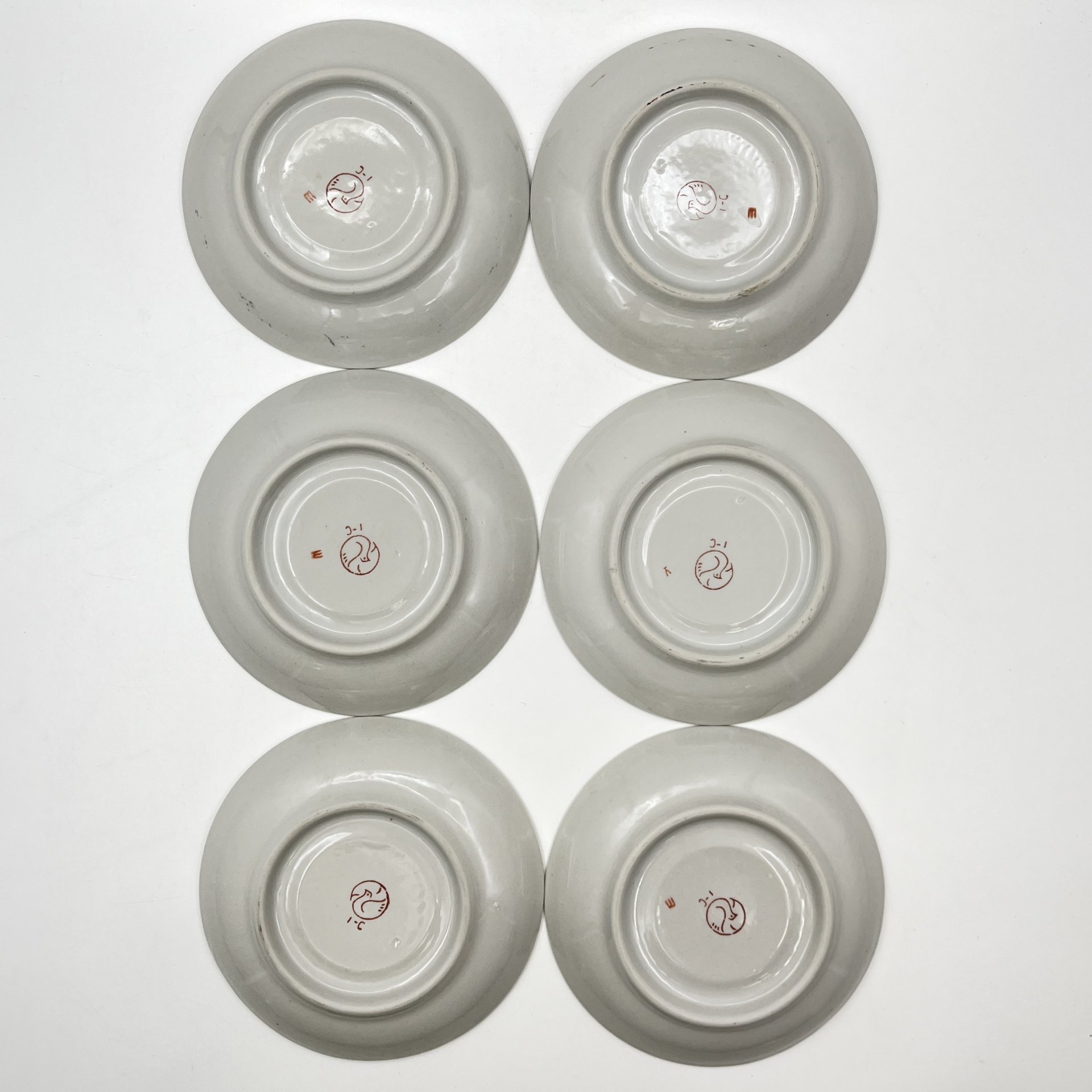 Сервиз чайный на 6 персон (17 предметов), фарфор, крытье, золочение, Тернопольский фарфоровый завод, СССР, 1975-1991 гг.