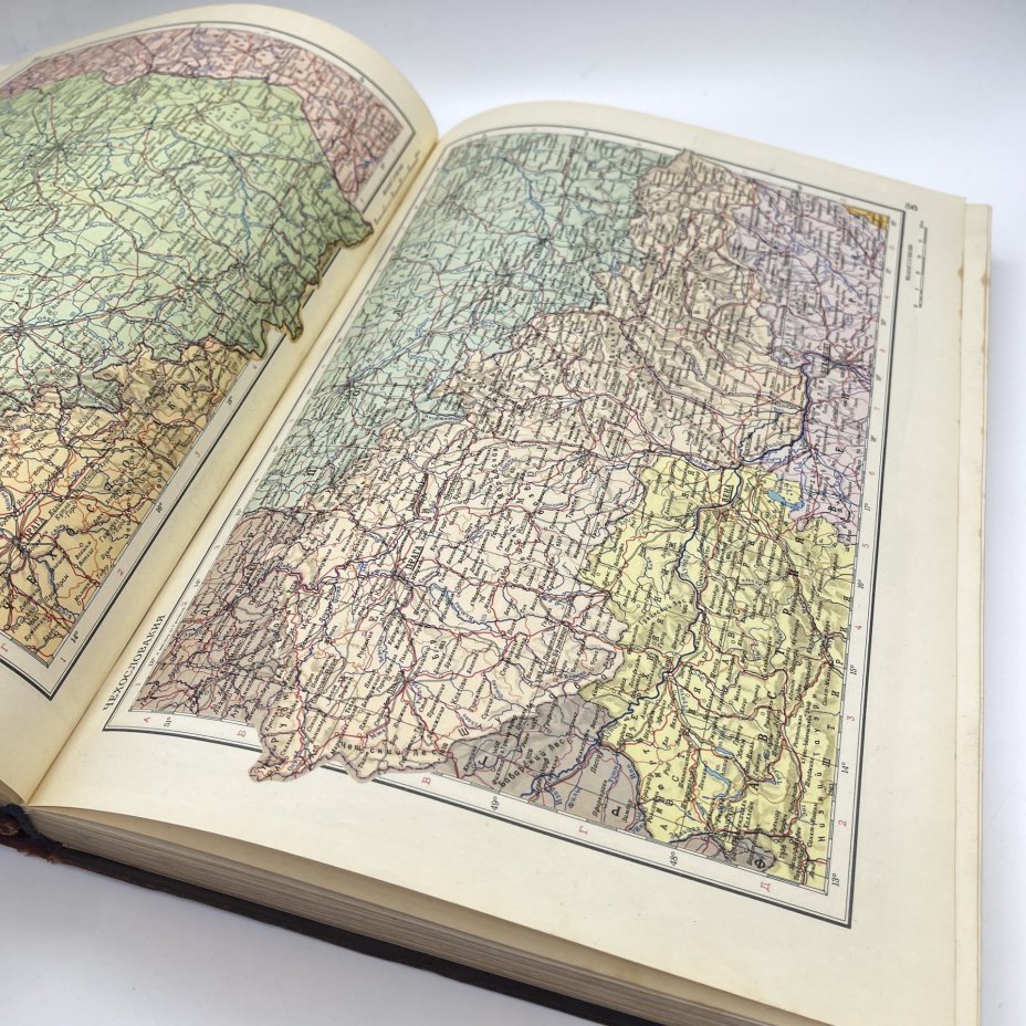 Атлас мира, тираж 25 тыс.