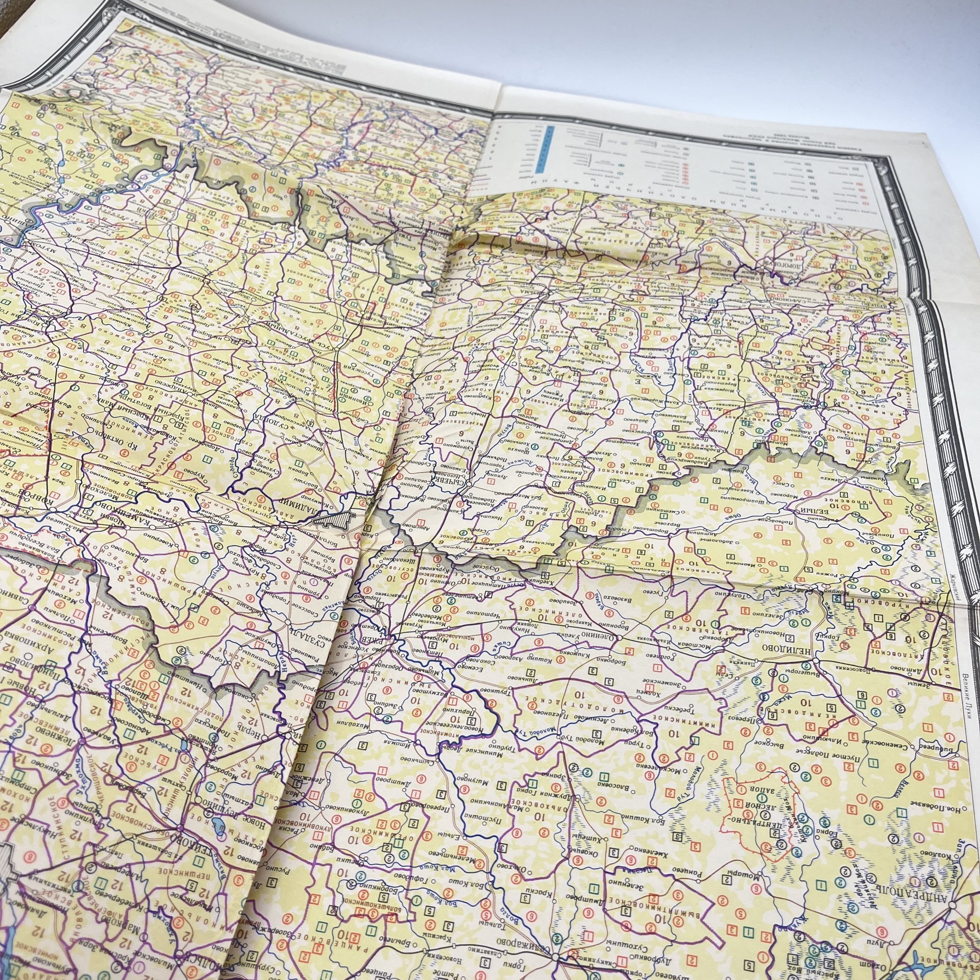 Атлас мира, тираж 25 тыс., бумага, печать, СССР, 1959 г.