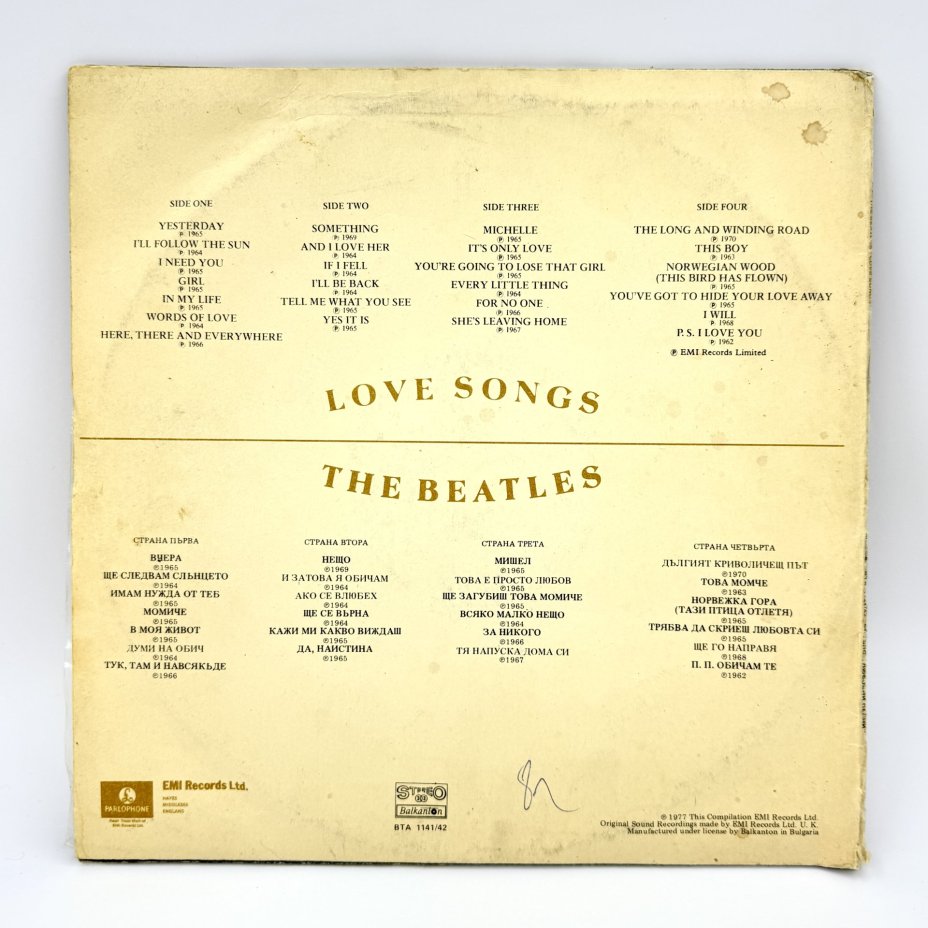 Грампластинка "The Beatles ‎– Love Songs",  2LP (Long play), EX (excellent),  Балкантон, композитный материал, картон, Болгария, 1977 г.