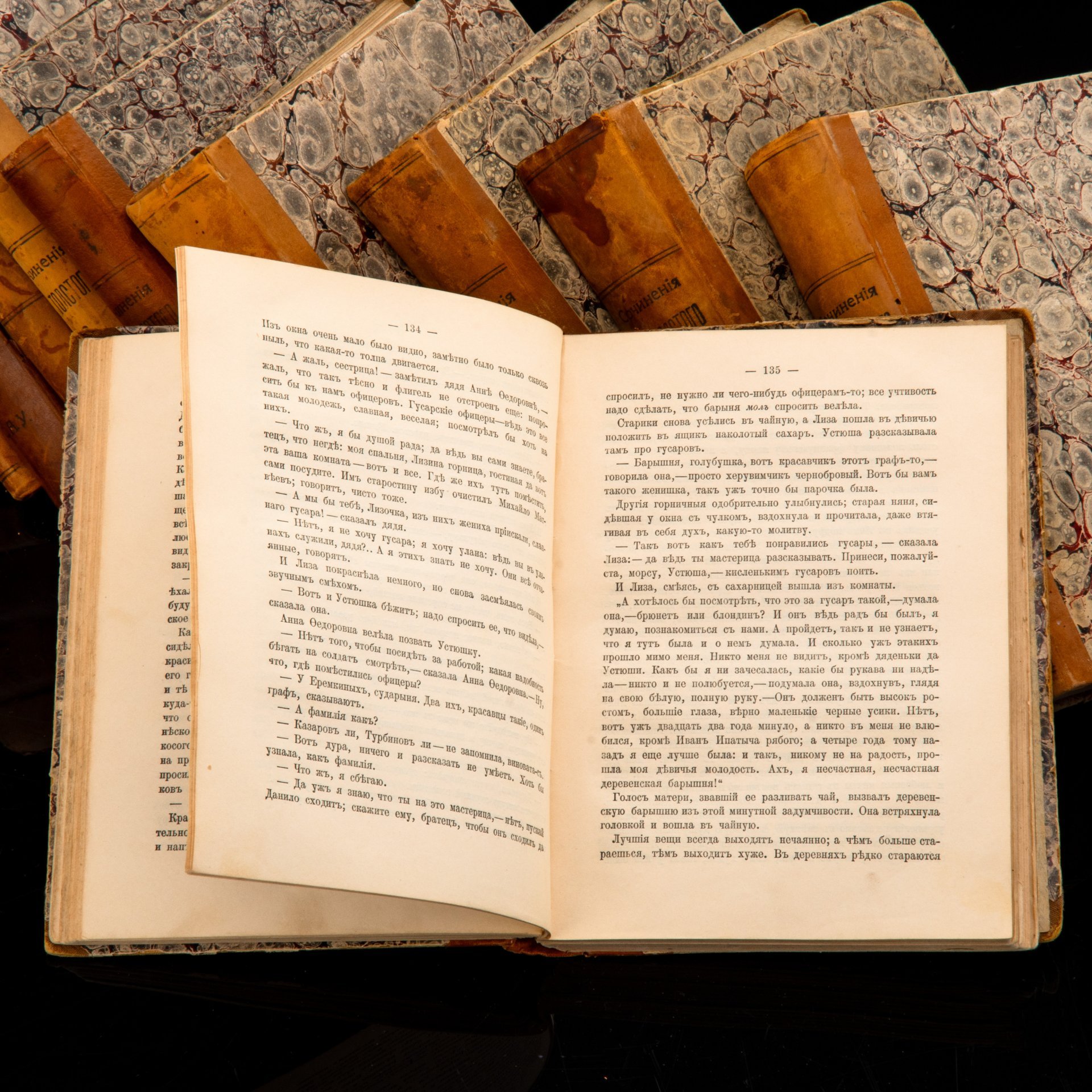 Сочинения Графа Л.Н. Толстого, Тома 2-4; 11,12; 14-20 (12 книг из 20), бумага, печать, кожа, Типо-литография товарищества «И.Н. Кушнерев и Ко», Российская империя, 1911 г.