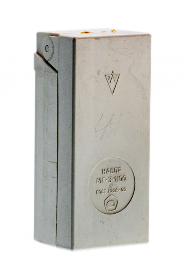 Набор разновесов "МГ-3-1110" в футляре, Завод "Госметр", Россия, 1992 г.