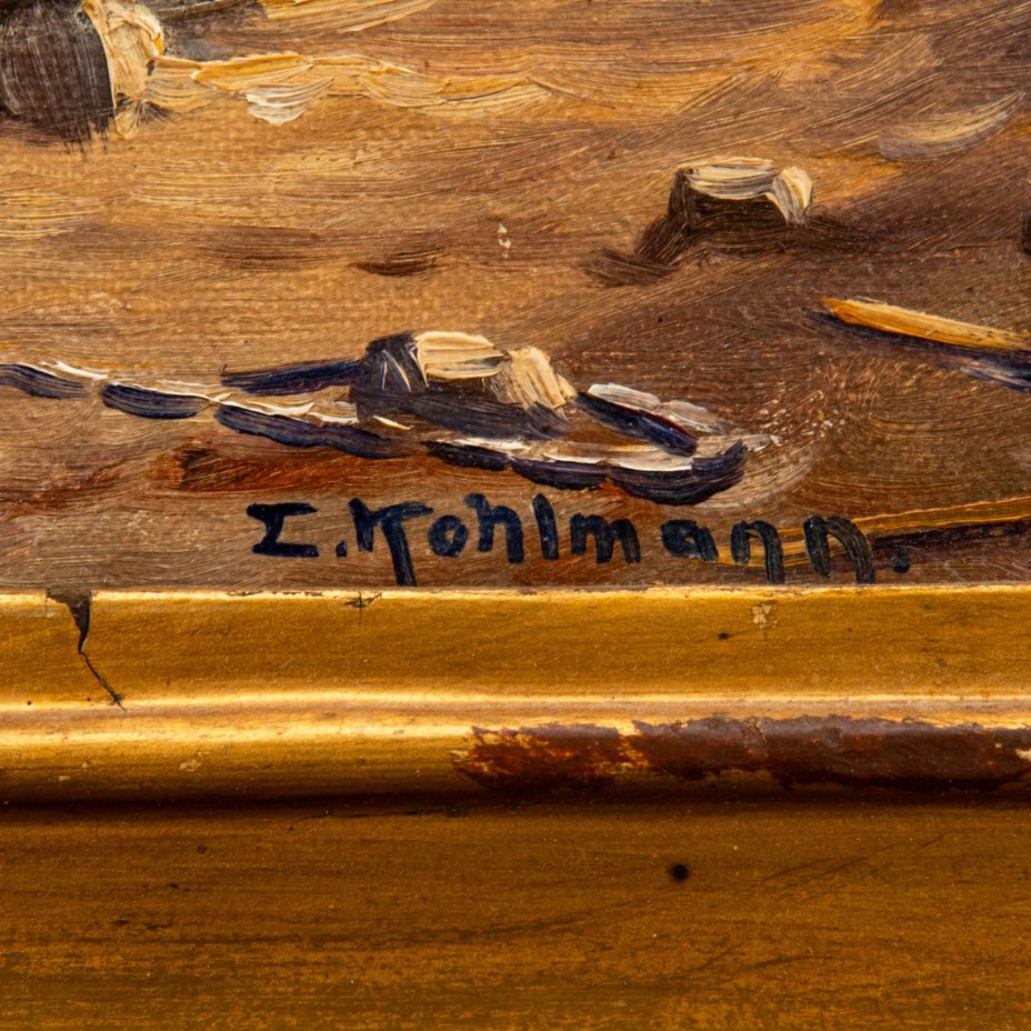 Картина "Пейзаж с лодкой", оформленная в раму, художник Эйнар Кольманн (Ejnar Kohlmann, 1888–1968 гг.)