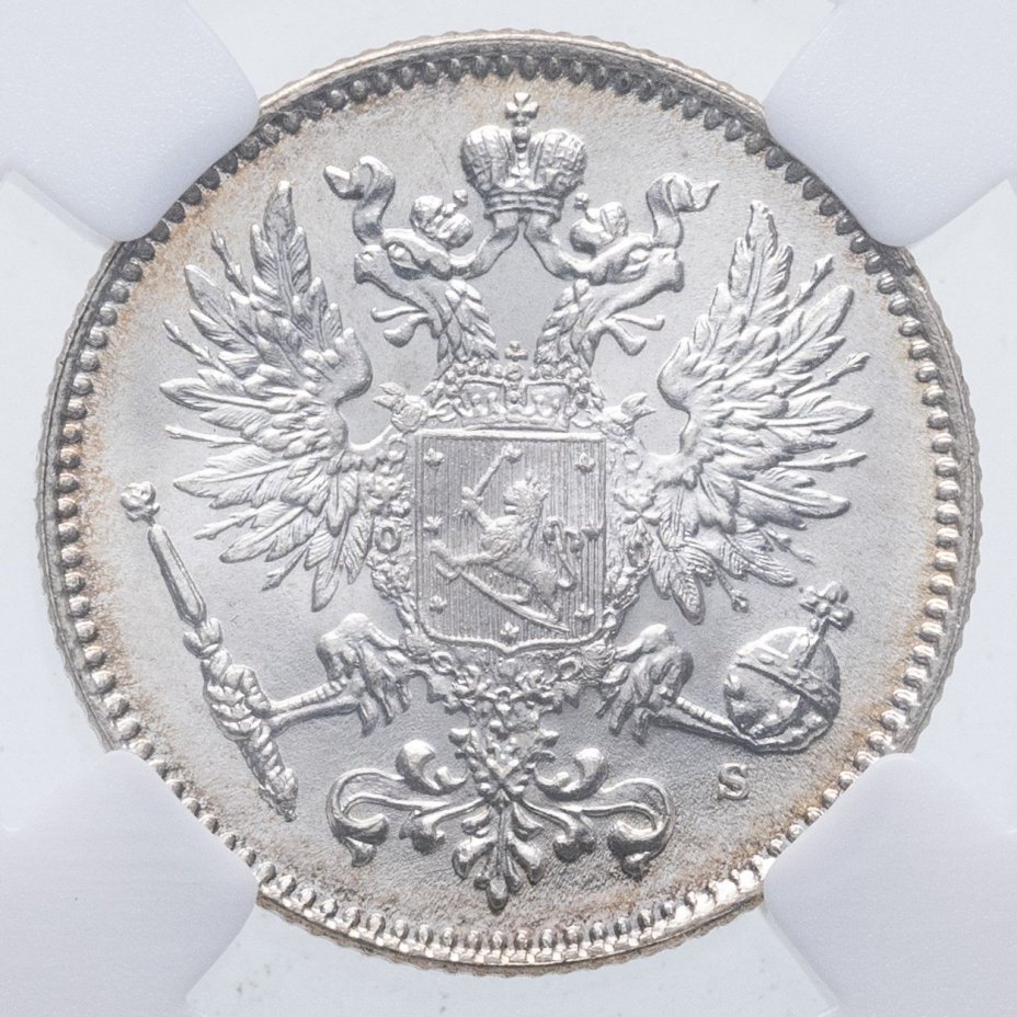 Кольцо со вставкой из искусственного александрита, сплав металла, Азия, 1980-1990 гг.
