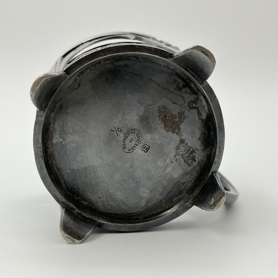 Подстаканник в стиле модерн с прорезным туловом и растительным декором (в комплекте со стаканом)