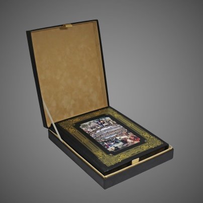 Великий Русский народ в пословицах, изречениях и исторических эпизодах