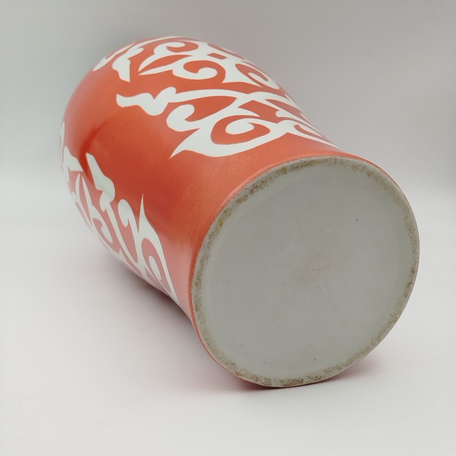 Ваза большая "Пахта"