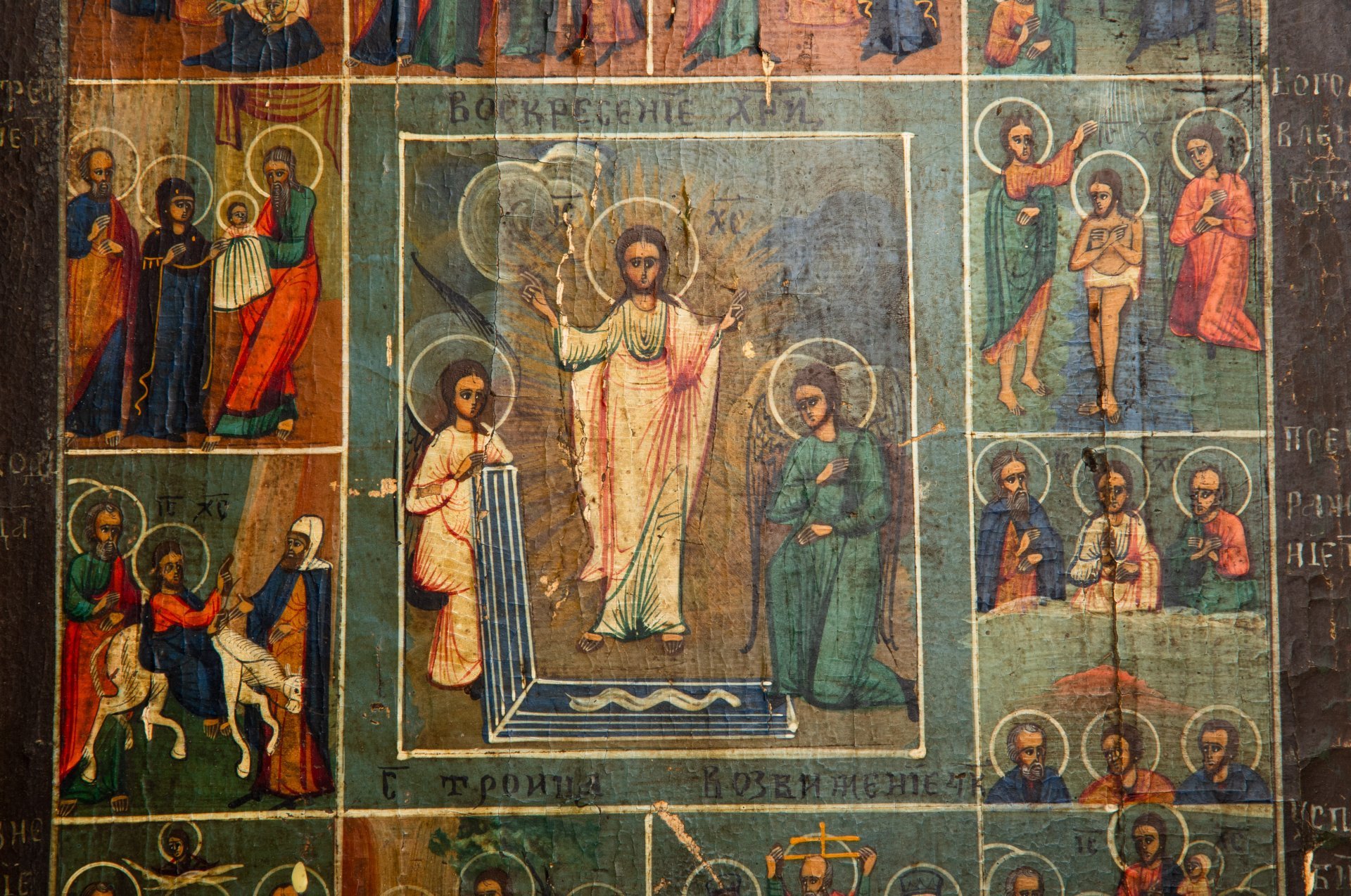 Икона "Воскресение Христово" с праздниками