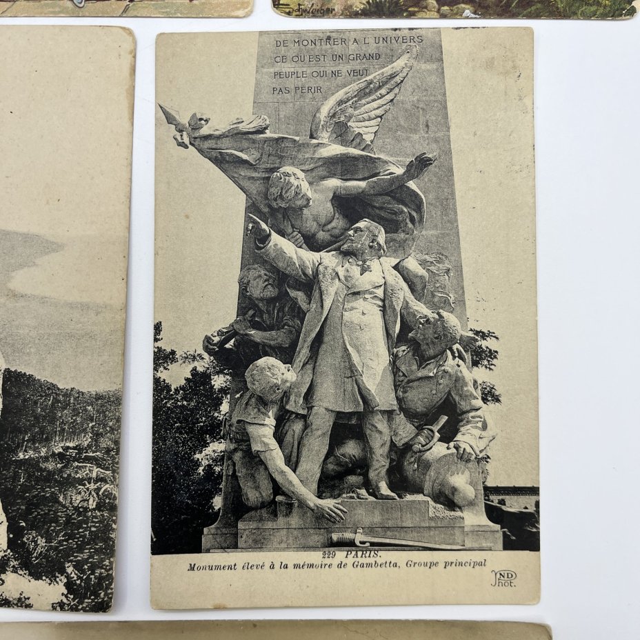 Набор из восьми открыток