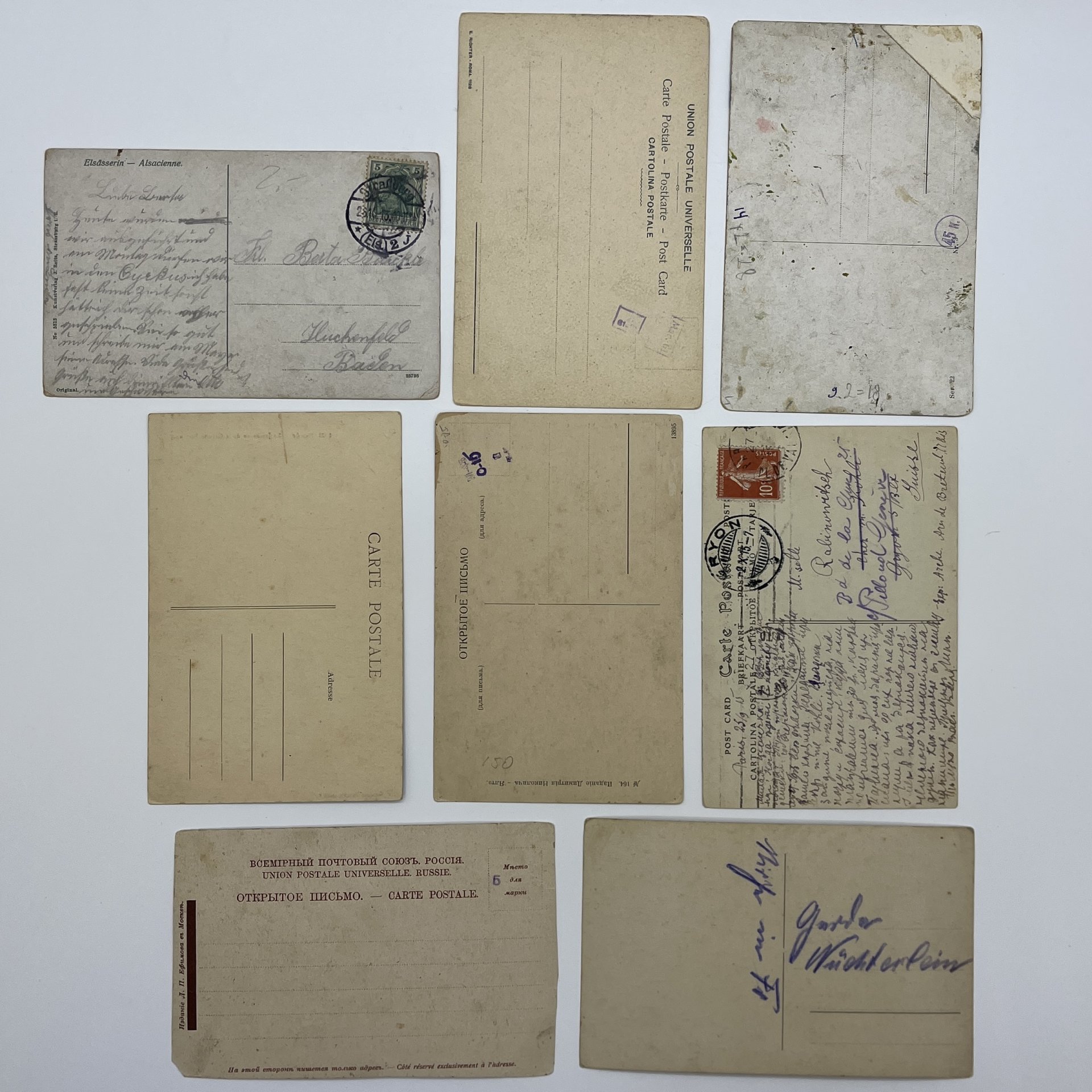 Набор из восьми открыток