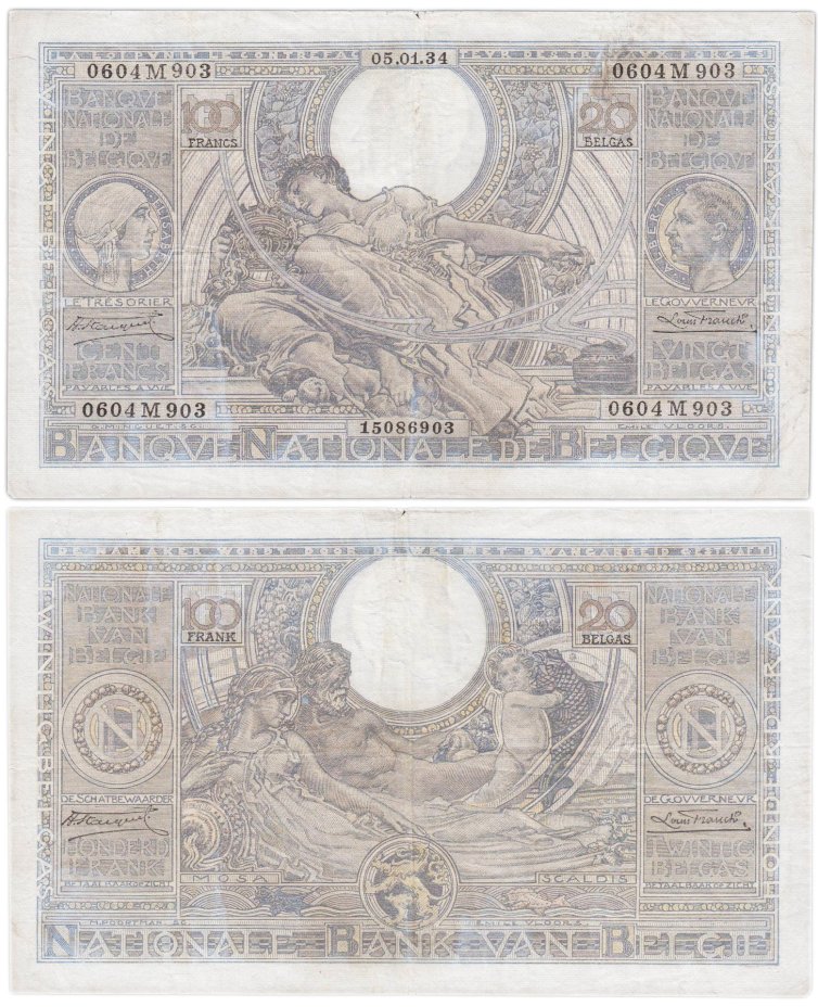 Бельгия 100 франков 1934 (Pick 107)
