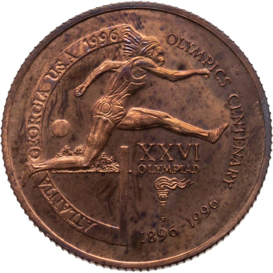 Танзания 2000 шиллингов (shillingi) 1996 XXVI летние Олимпийские игры, Атланта 1996 г. - бег с препятствием (малый герб)