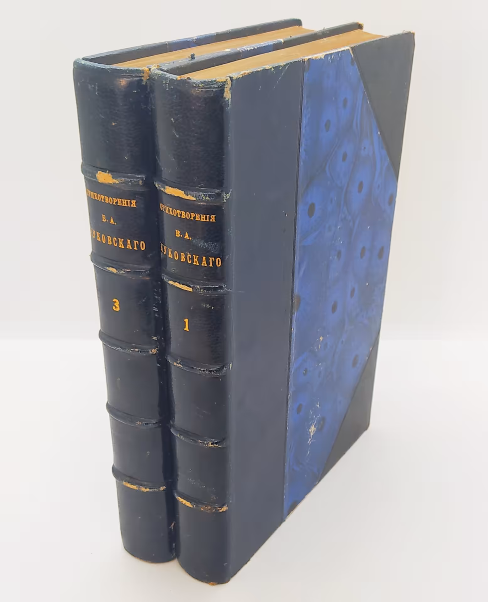 Стихотворения В.А. Жуковского (т. 1, 3)