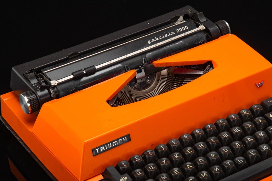 Машинка печатная (электрическая) "Gabriele 2000"