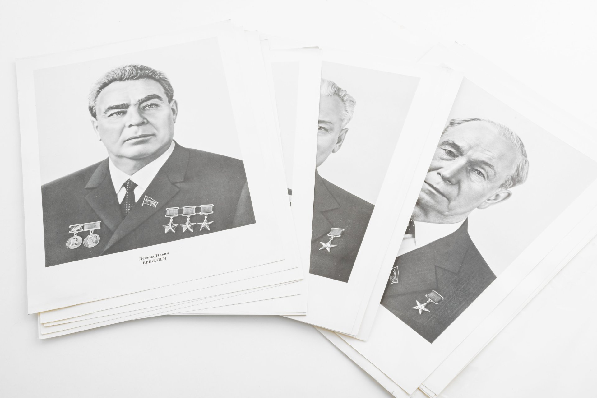 Альбом "Фотопортреты членов и кандидатов в члены Политбюро ЦК КПСС", Издательство «Плакат»
