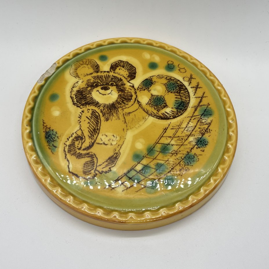 Панно настенное "Олимпийский Мишка" тяжелая атлетика, фаянс, деколь, Конаковский фаянсовый завод им. М.И. Калинина (ЗиК Конаково), СССР, 1980 г.