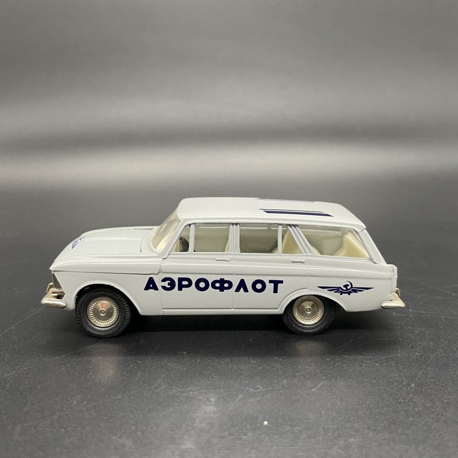 Модель автомобиля "Москвич-426" (Аэрофлот, серый) 1:43