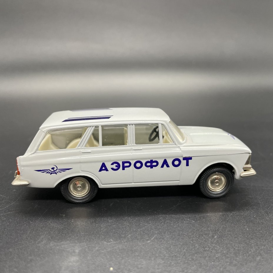 Модель автомобиля "Москвич-426" (Аэрофлот, серый) 1:43