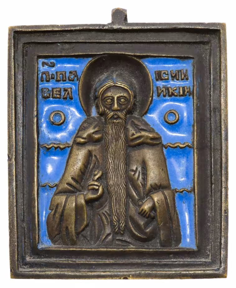 Икона "Преподобный Паисий Великий", латунь, эмаль, Российская Империя, 1870-1890 гг.