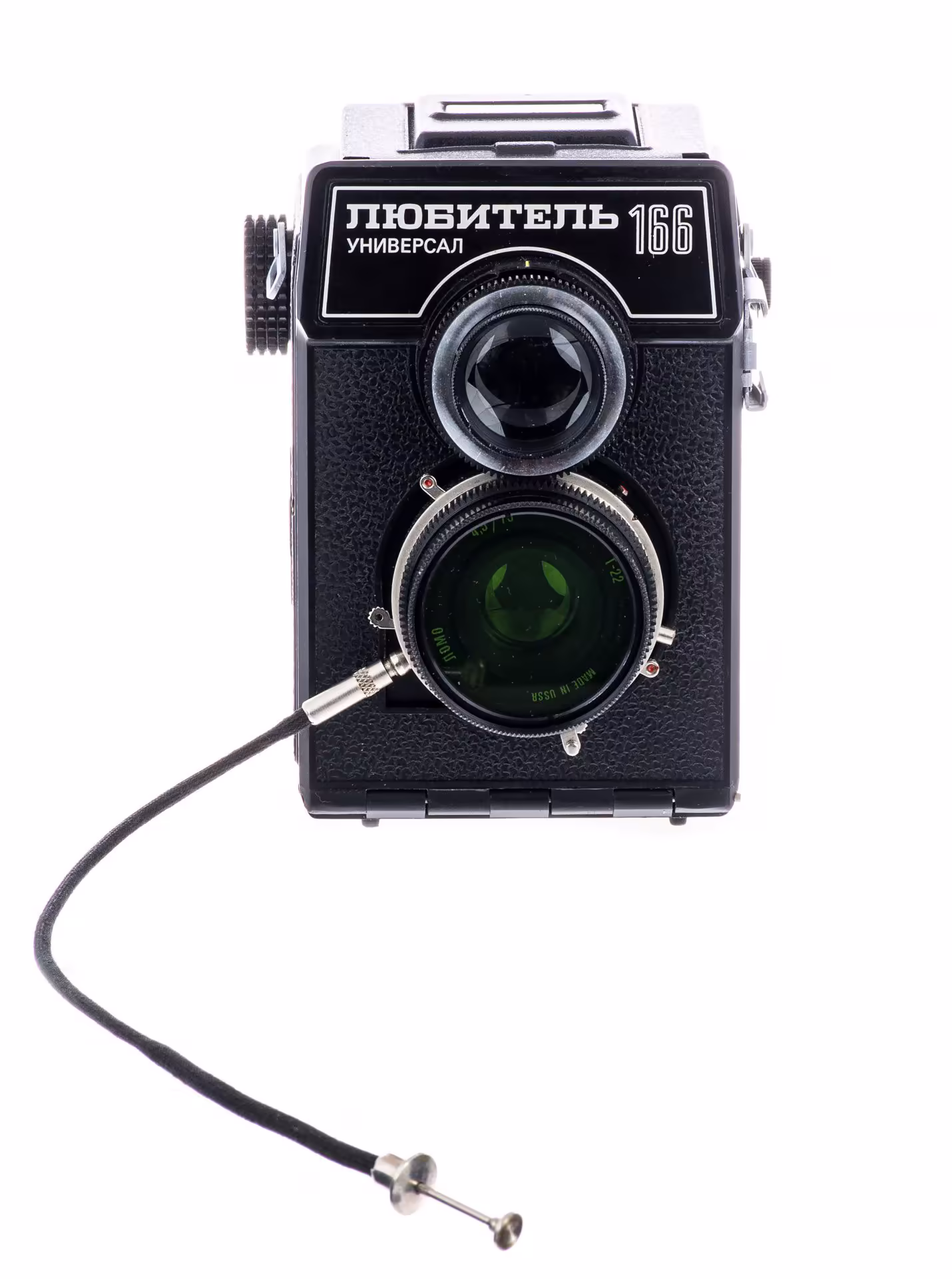 Фотоаппарат "Любитель-166 Универсал", алюминиевый сплав, Ленинградское оптико-механическое объединение, г. Ленинград, СССР, 1976-1996 гг., ЛОМО (Ленинградское оптико-механическое объединение)