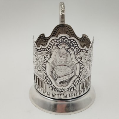 Подстаканник "Миру — мир!" с рельефным декором и прорезным орнаментом, мНЦ (медь-никель-цинк), Кольчугинский завод цветных металлов, СССР, 1960-1990 гг.