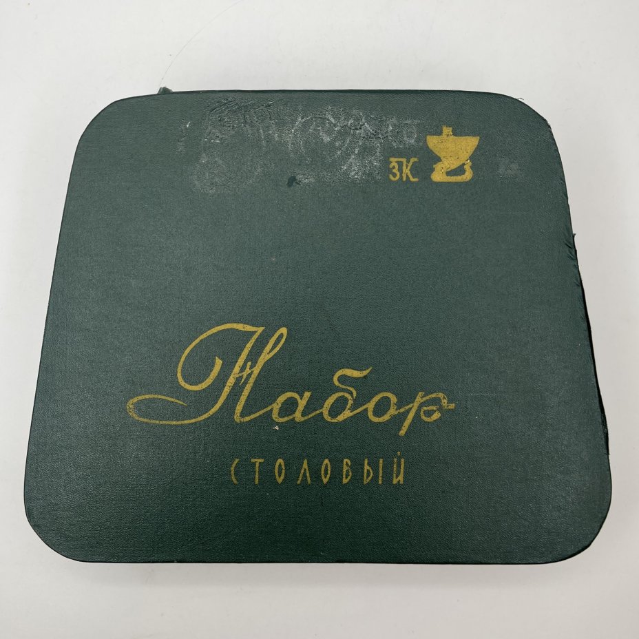 Набор столовых приборов (ножи, вилки, ложки и чайные ложки) на 6 персон, в оригинальной коробке