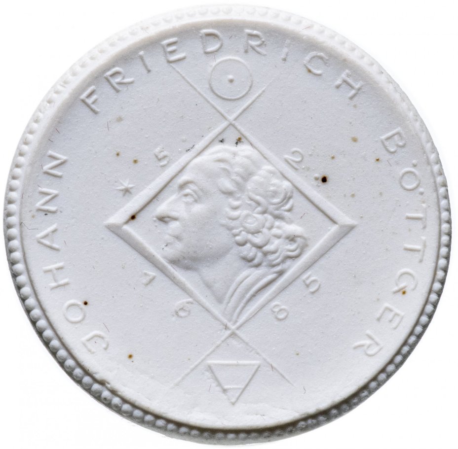 Нотгельд Германия (Шлайц) 20 марок 1922