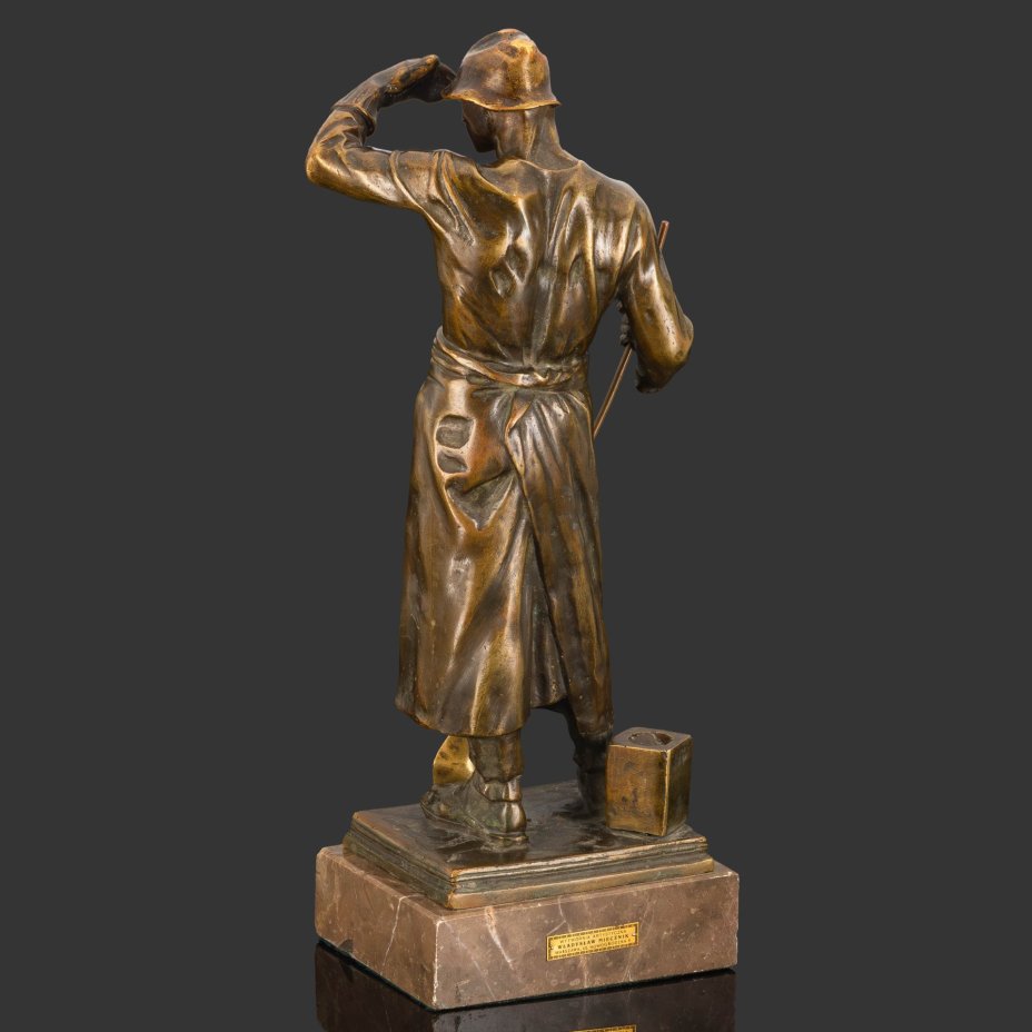 Скульптура "Литейщик железа", автор Герхард Яненш (Gerhard Adolf Janensch), художественная лаборатория Владислава Мечника