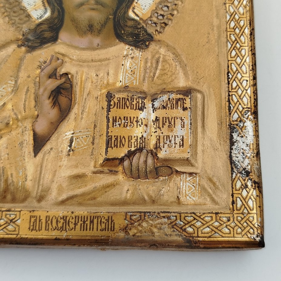Икона "Господь Вседержитель", дерево, металл, хромолитография на жести, Российская империя, 1900-1915 гг.