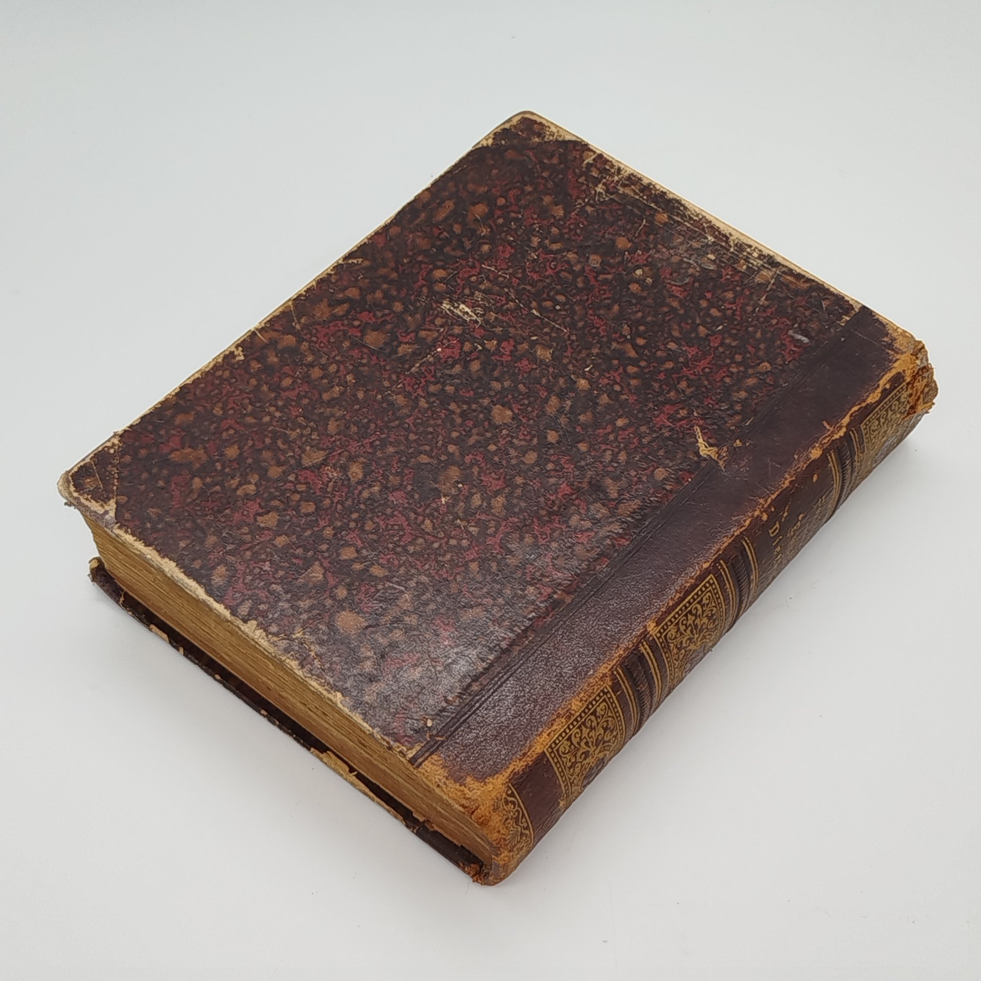 Словарь "New Parallel Dictionaries of the Russian, French, German and English Languages", автор C.H. Reiff, часть 4