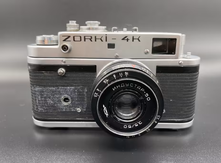 Фотоаппарат "Зоркий-4К" с объективом "Индустар-50", Красногорский механический завод (КМЗ)