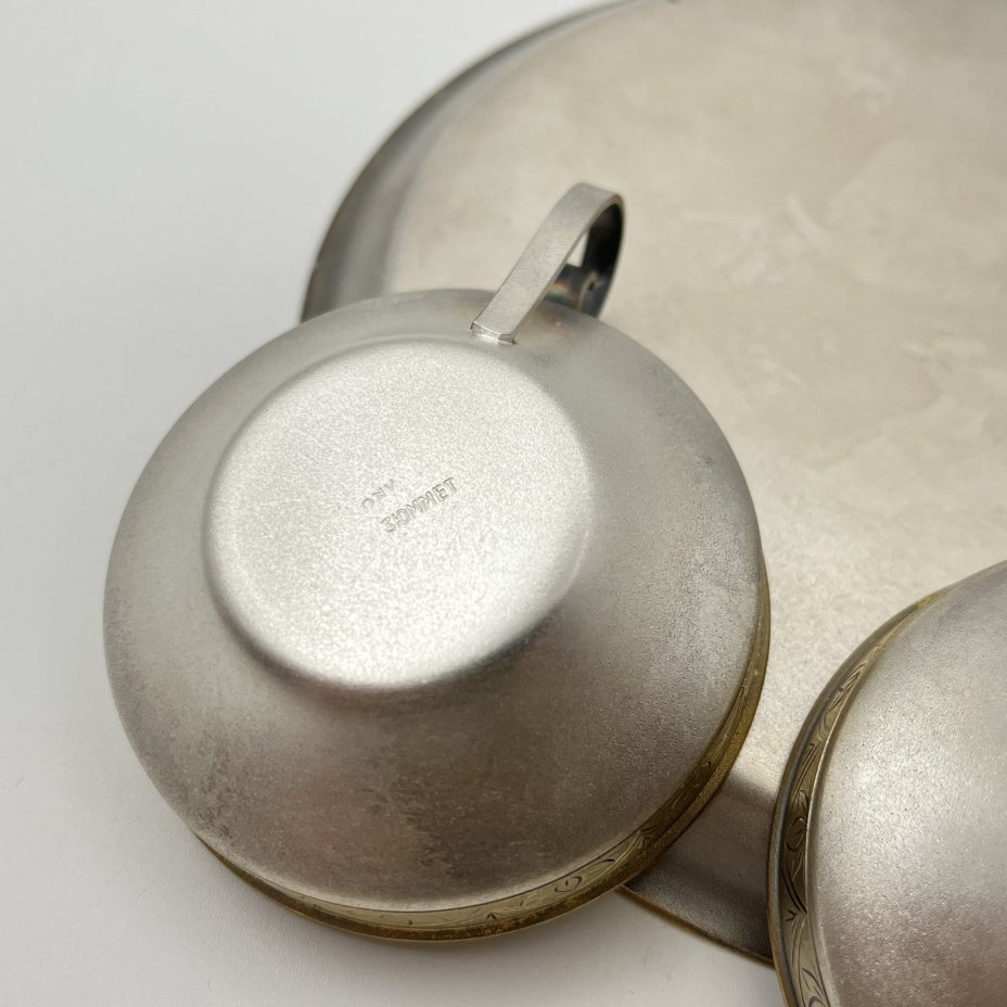 Набор из 3-х кофейных чашек на подносе, мНЦ (медь-никель-цинк), золочение, Артель «Московский ювелир», СССР, 1973 г.