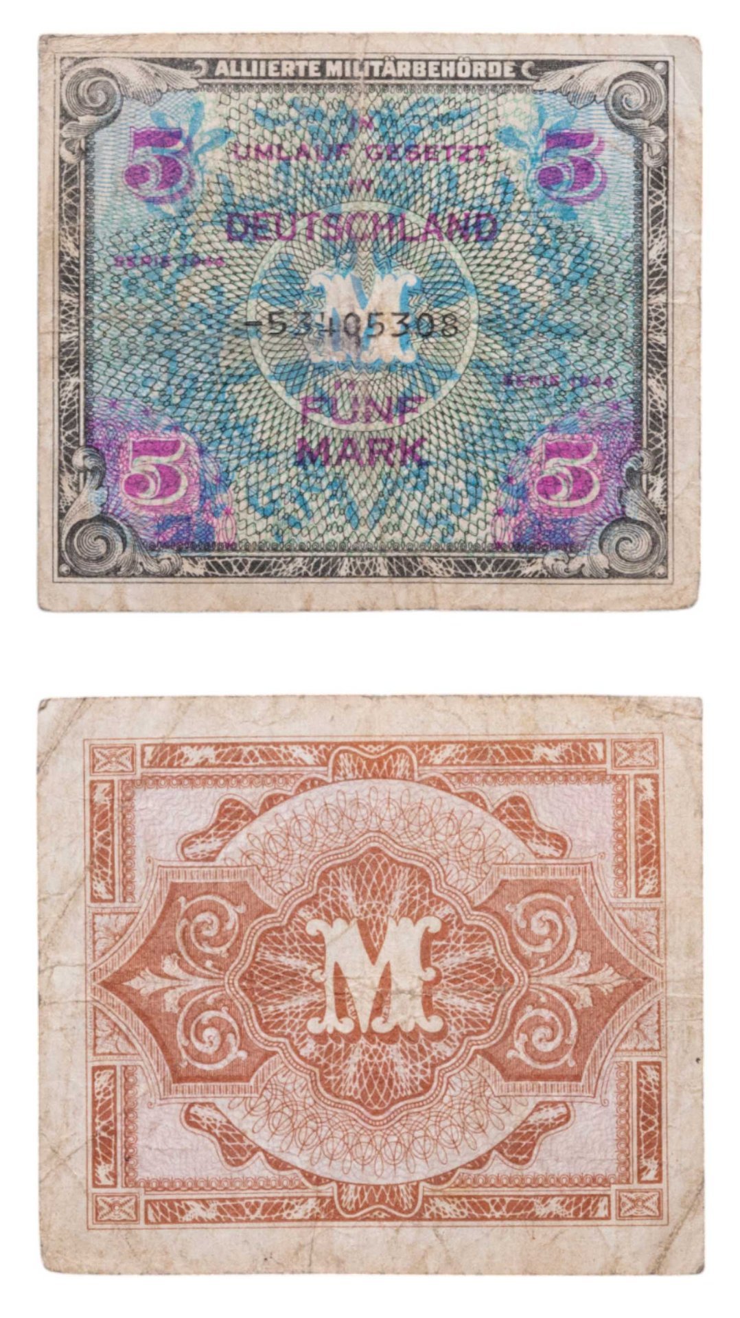 Германия 5 марок 1944