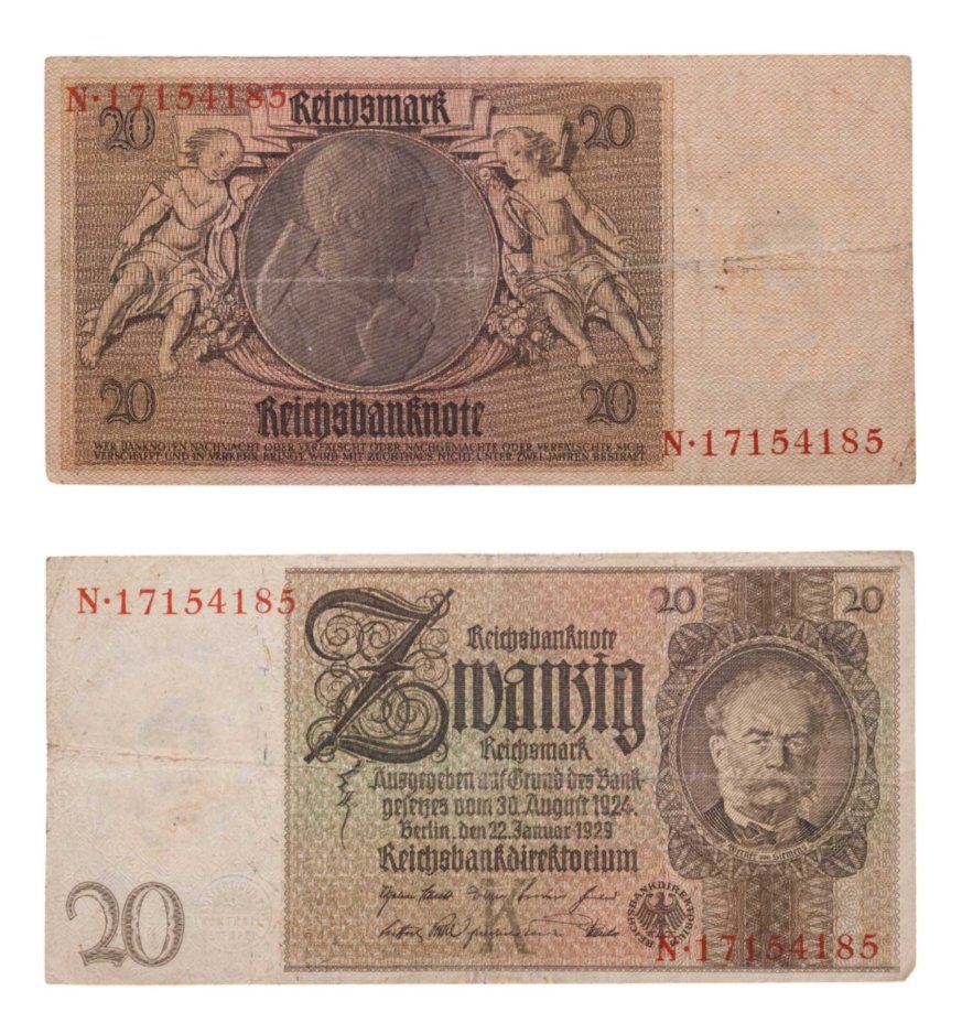 Германия 20 марок 1929 года