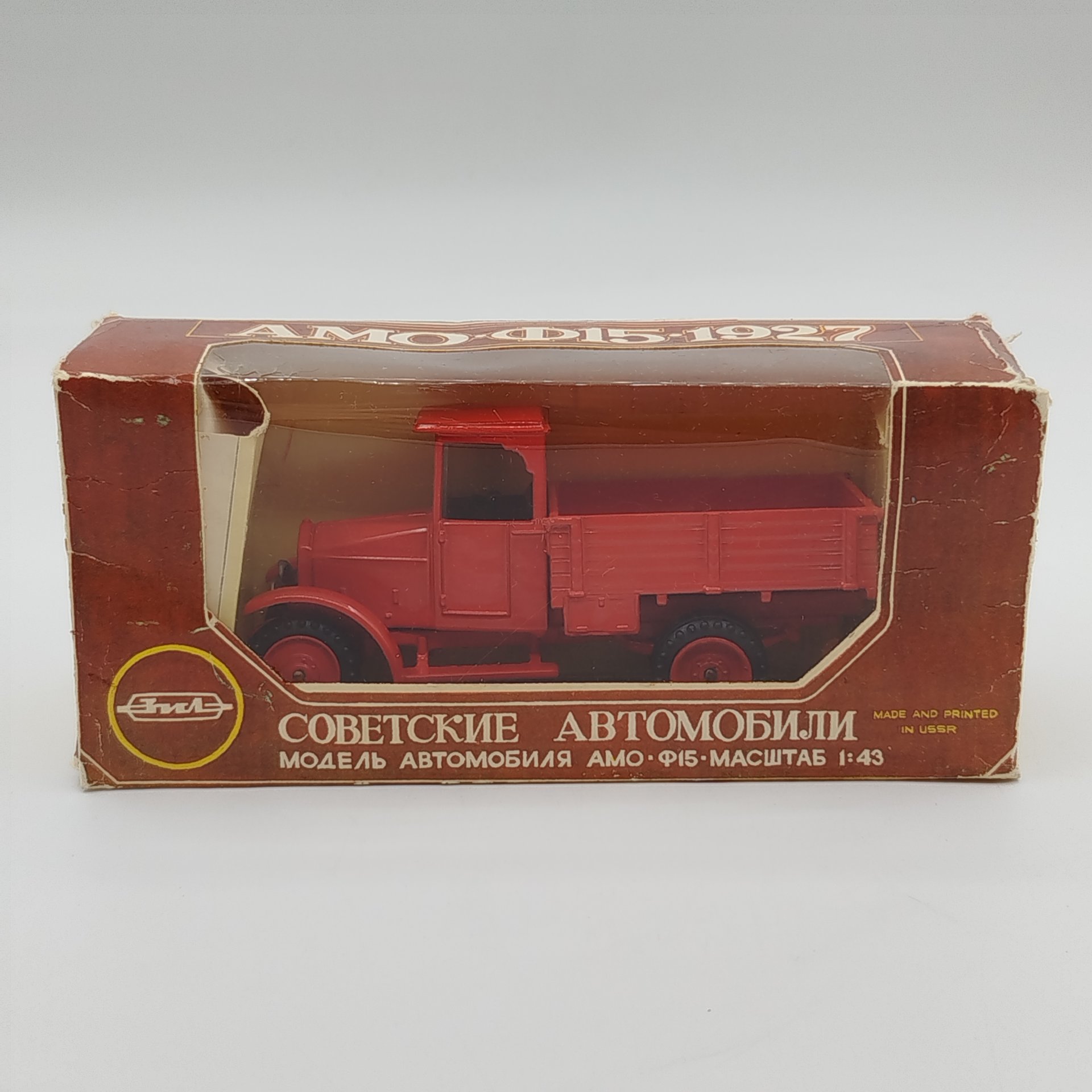 Модель автомобиля "АМО-Ф15", масштаб 1:43, в оригинальной коробке, Завод имени Лихачёва (ЗиЛ)