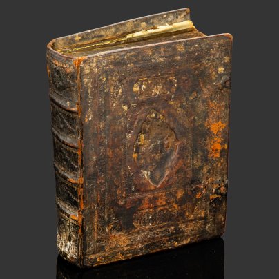 Рукопись "Поучения Ильи Минятия в переводе Стефана Писарева" (часть 1), с вклеенной гравюрой 1760 года, бумага, Российская империя, 1740-1780 гг.