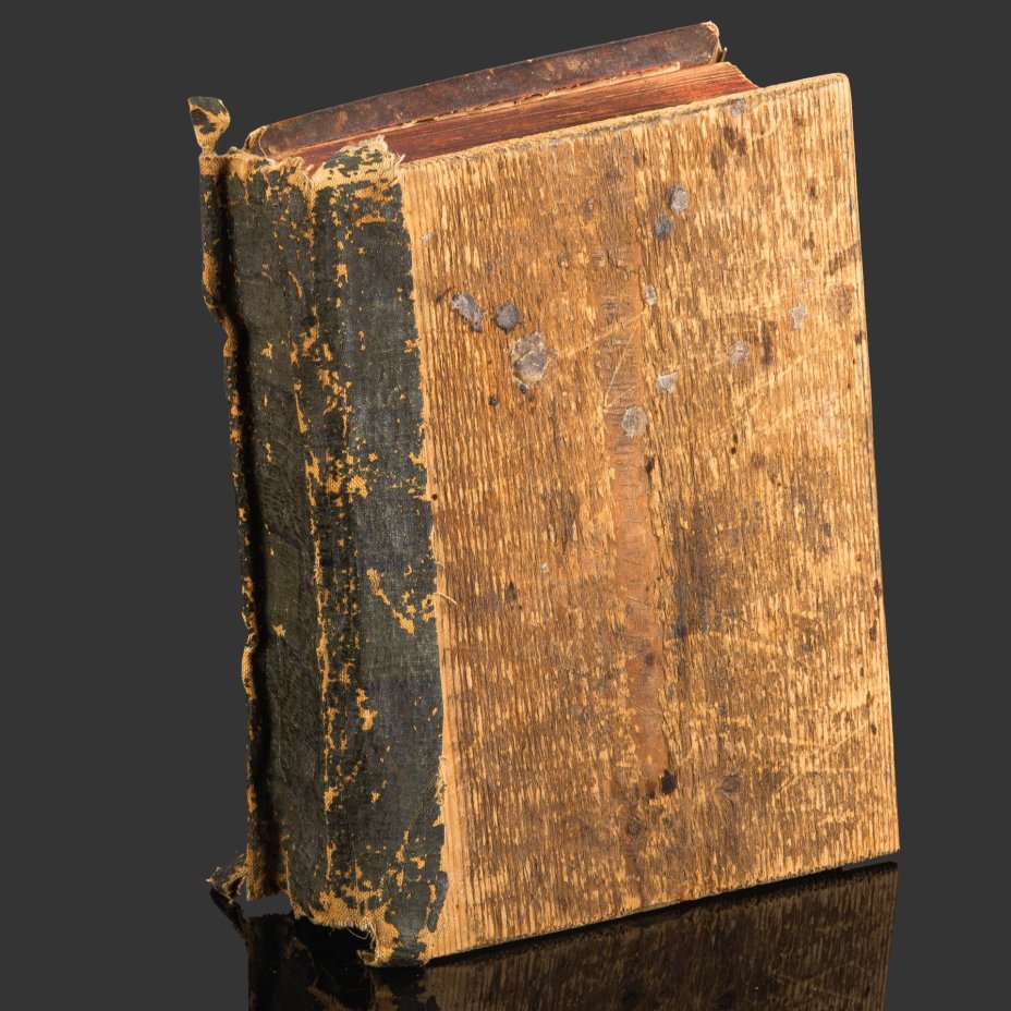 Рукопись "Поучения Ильи Минятия в переводе Стефана Писарева" (часть 1), с вклеенной гравюрой 1760 года