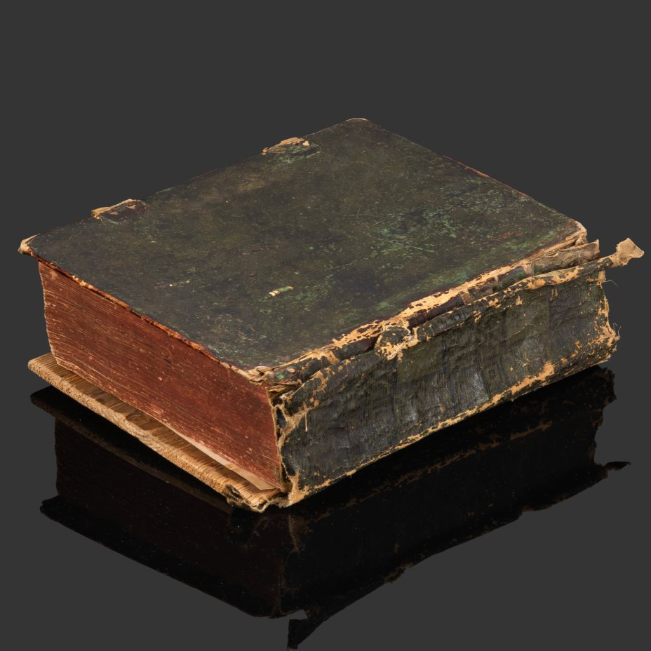 Рукопись "Поучения Ильи Минятия в переводе Стефана Писарева" (часть 1), с вклеенной гравюрой 1760 года