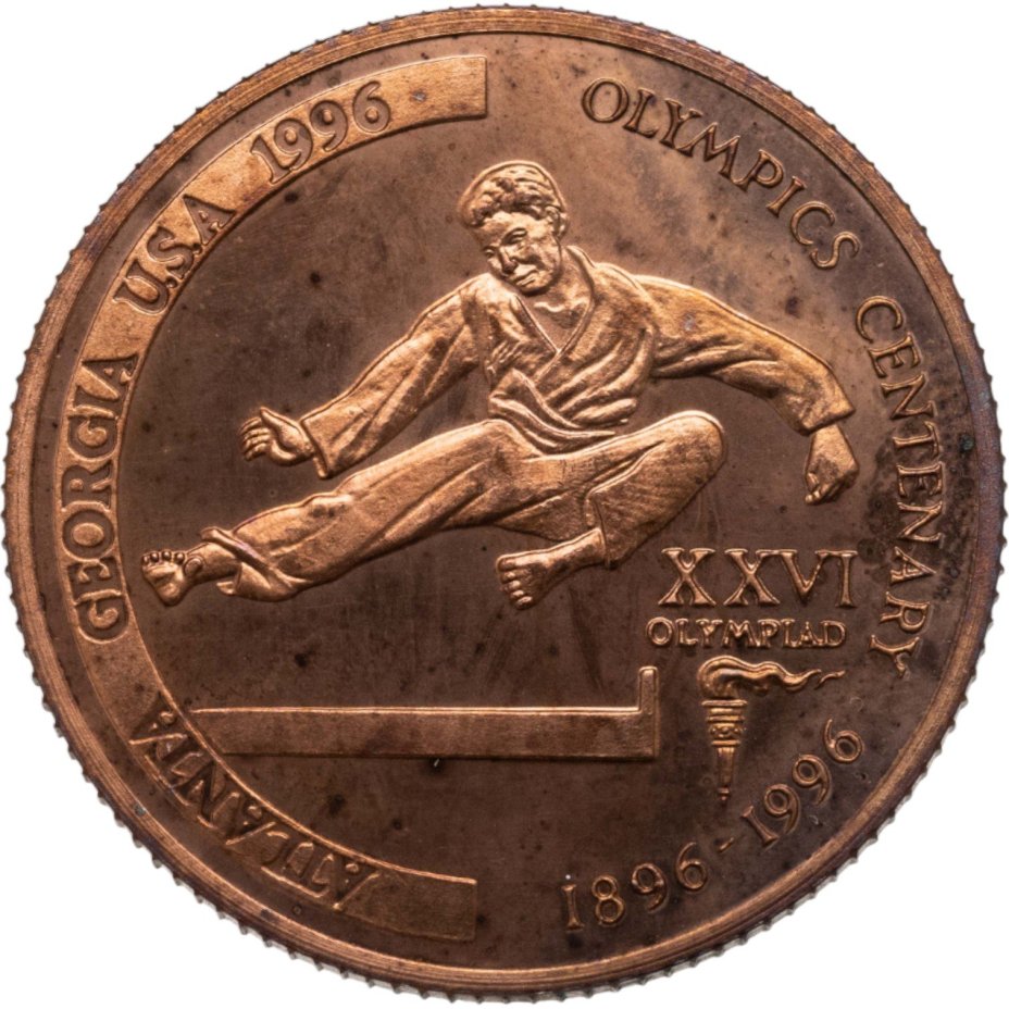 Танзания 2000 шиллингов (shillingi) 1996 XXVI летние Олимпийские игры, Атланта 1996 г. - дзюдо (малый герб)