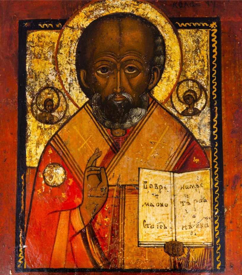 Икона "Святитель Николай Угодник" (Николай Чудотворец), дерево, левкас, темпера, золочение, Российская Империя, 1850-1890 гг.