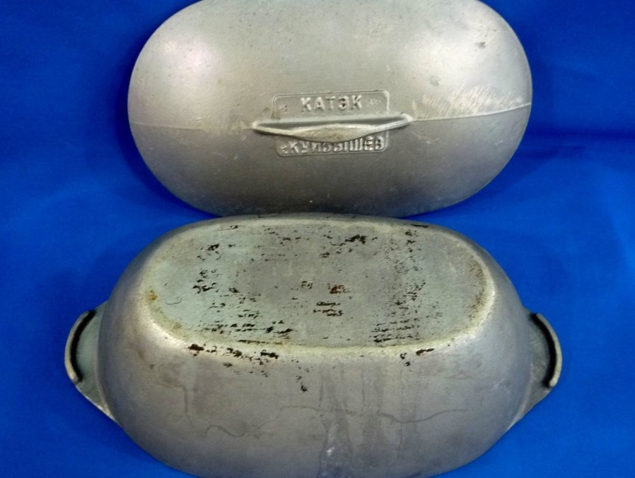 Утятница, КАТЭК