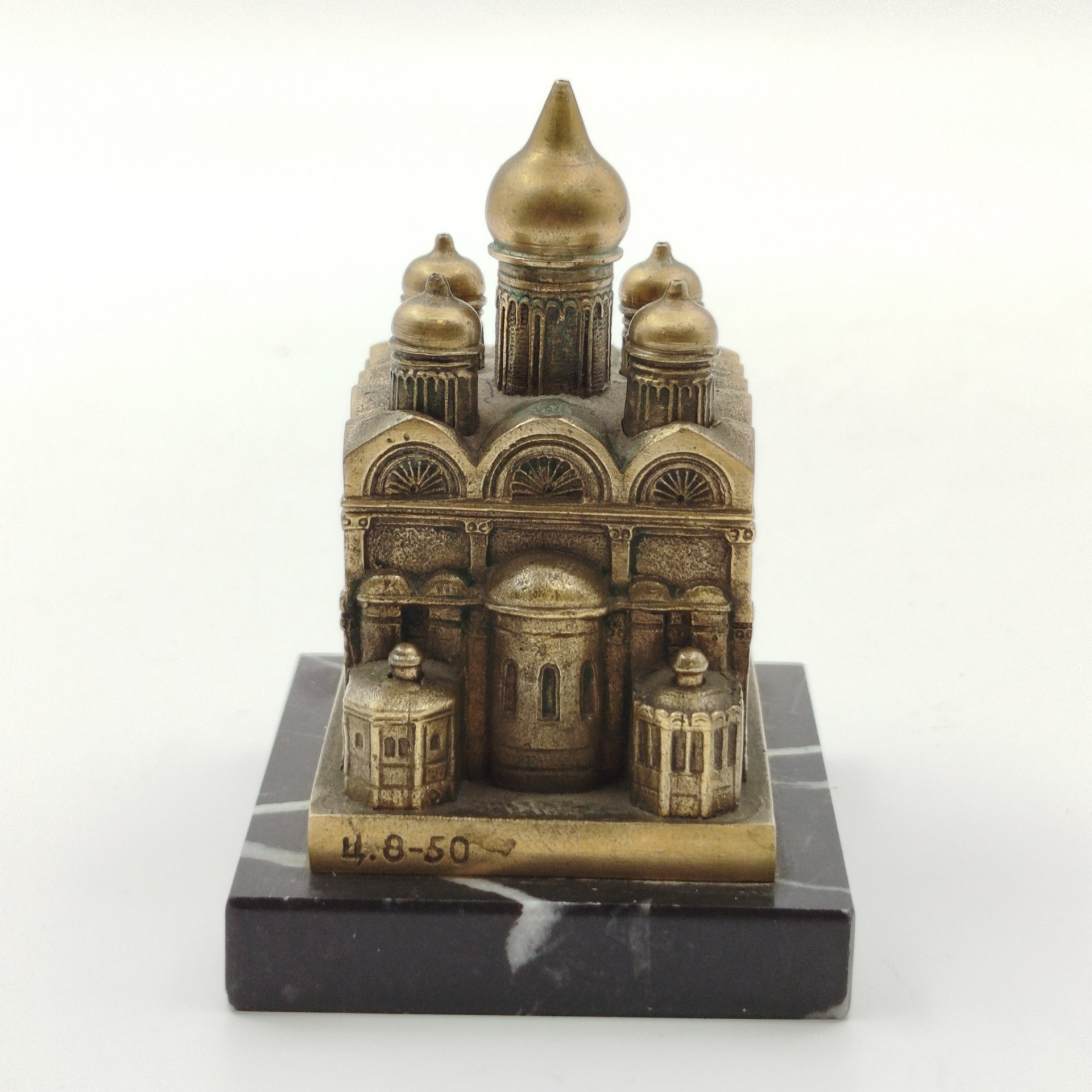 Статуэтка миниатюра "Архангельский собор", бронза, камень, СССР, 1970-1980 гг.