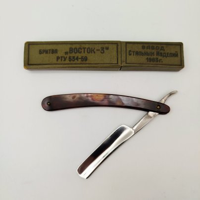 Бритва опасная "Восток-3"