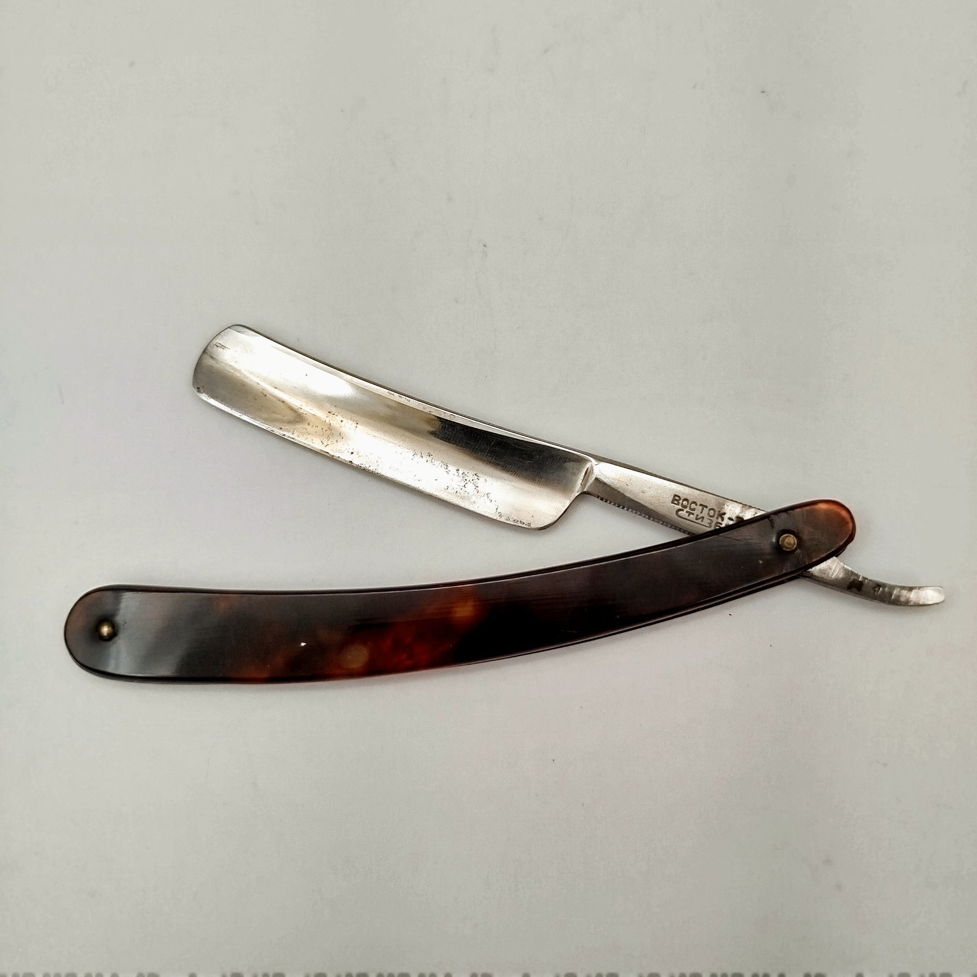 Бритва опасная "Восток-3"