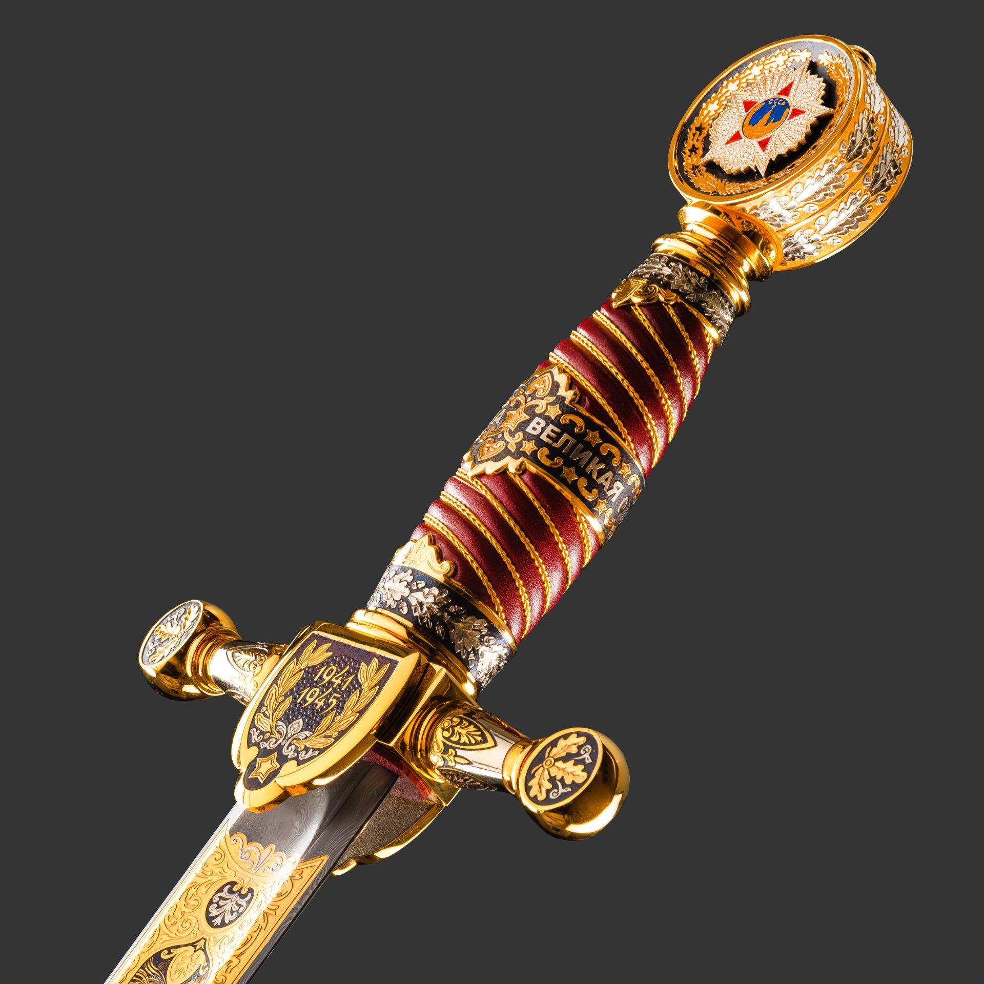 Меч "Маршал Победы", сталь, латунь, дерево, кожа, золочение; в деревянном подарочном коробе с бархатным ложементом, Российская Федерация, 2025 г.