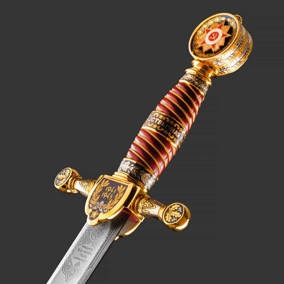 Меч "Маршал Победы", сталь, латунь, дерево, кожа, золочение; в деревянном подарочном коробе с бархатным ложементом, Российская Федерация, 2025 г.