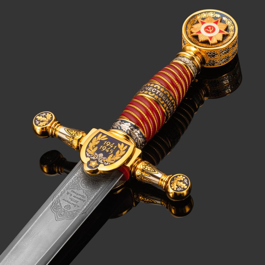 Меч "Маршал Победы", сталь, латунь, дерево, кожа, золочение; в деревянном подарочном коробе с бархатным ложементом, Российская Федерация, 2025 г.