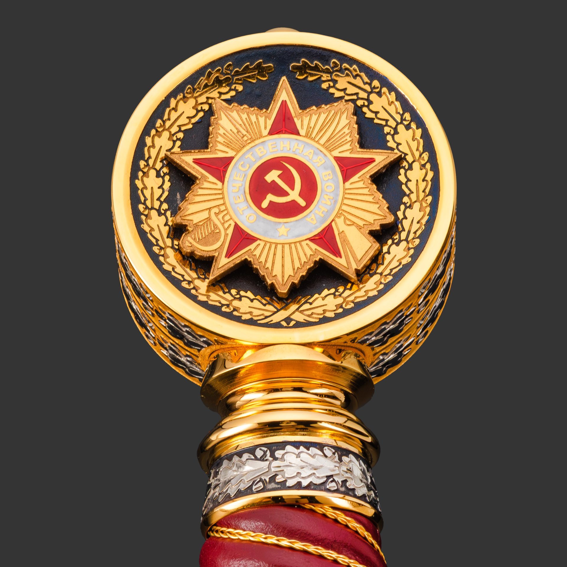 Меч "Маршал Победы", сталь, латунь, дерево, кожа, золочение; в деревянном подарочном коробе с бархатным ложементом, Российская Федерация, 2025 г.