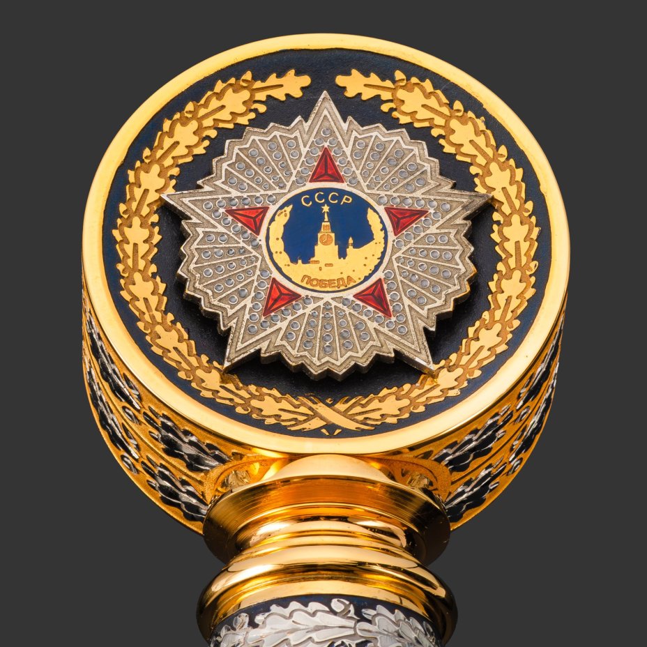 Меч "Маршал Победы", сталь, латунь, дерево, кожа, золочение; в деревянном подарочном коробе с бархатным ложементом, Российская Федерация, 2025 г.