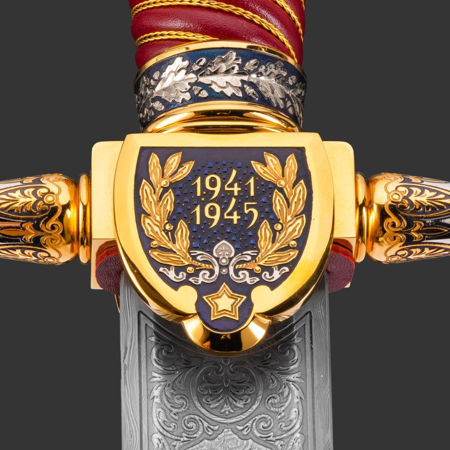 Меч "Маршал Победы", сталь, латунь, дерево, кожа, золочение; в деревянном подарочном коробе с бархатным ложементом, Российская Федерация, 2025 г.